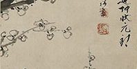 梅花叭々鳥図自画賛(安永3年)