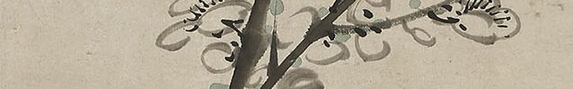 梅花叭々鳥図自画賛(安永3年)