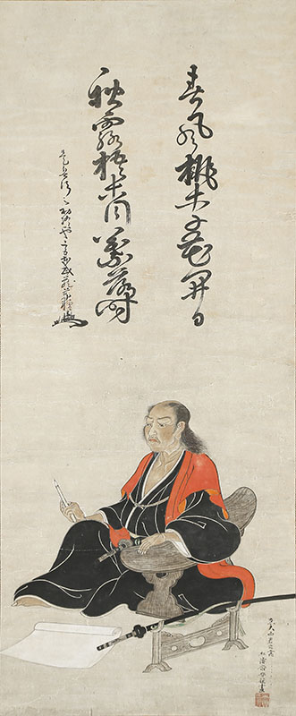 「春風桃李花開日 秋露梧桐葉落時」