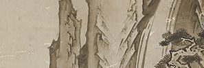 雲中福禄寿　山水