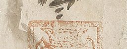 雲中福禄寿　山水