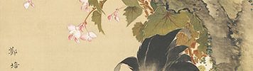 秋花双鶏図