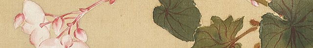 秋花双鶏図
