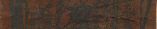 Gohonzon (3 scrolls)