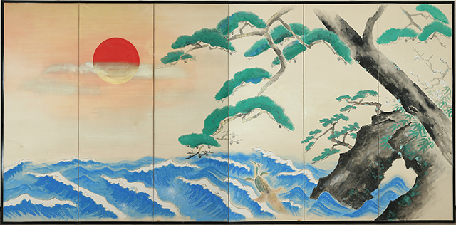 Horai （1937）