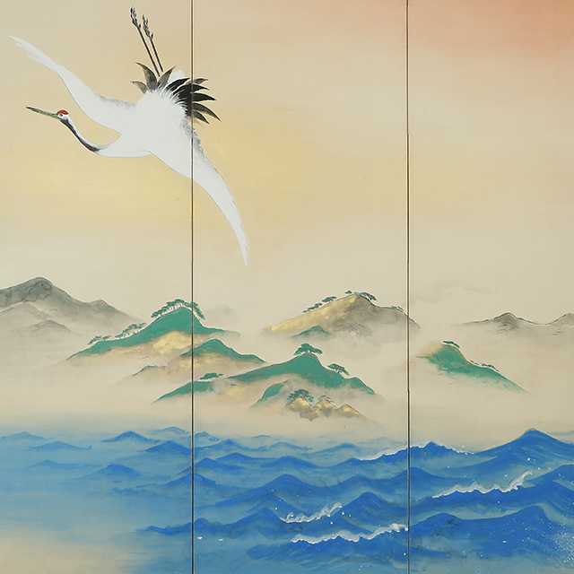 Horai （1937）