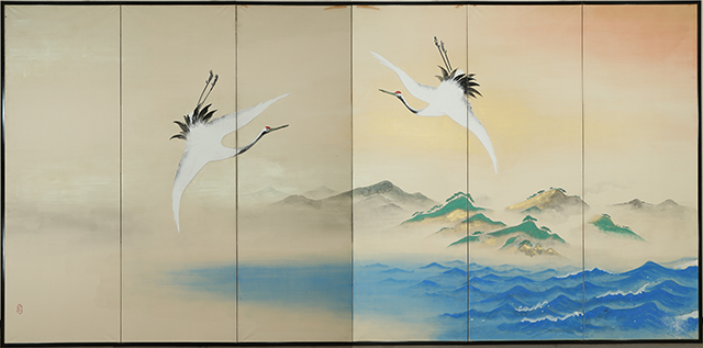 Horai （1937）