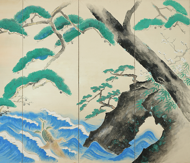 Horai （1937）