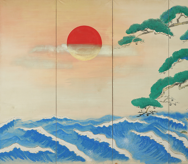 Horai （1937）