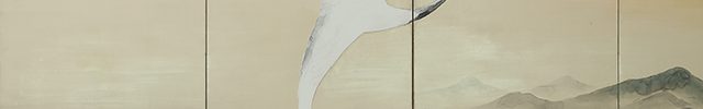 Horai （1937）
