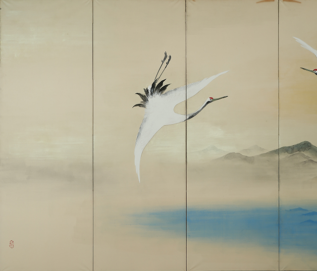 Horai （1937）