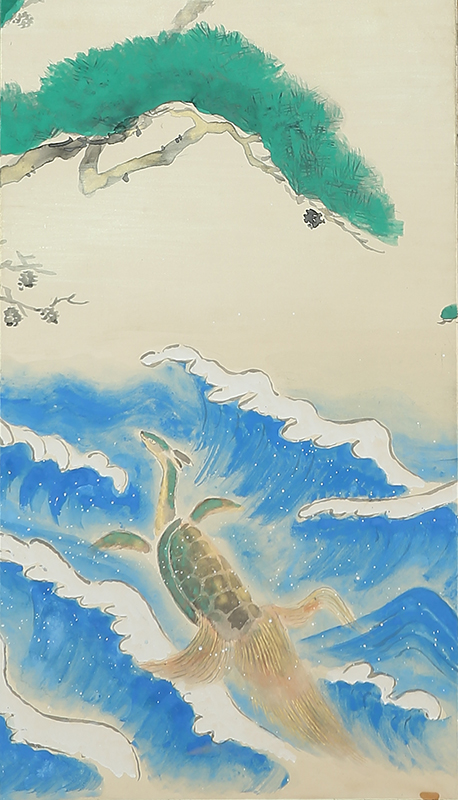 Horai （1937）