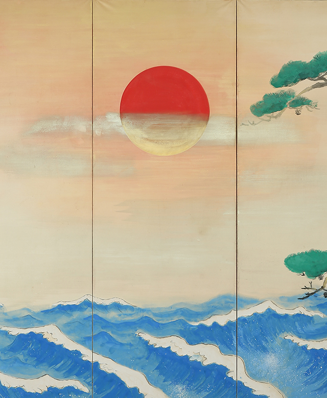 Horai （1937）
