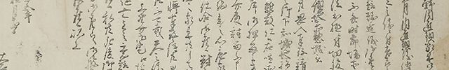 Letters