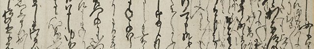 Letters