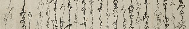Letters