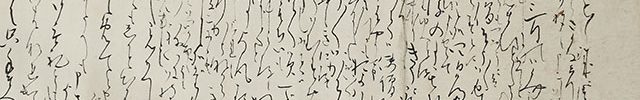 Letters