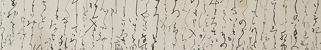 Letters