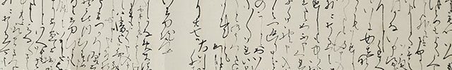 Letters