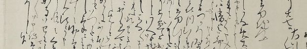 Letters