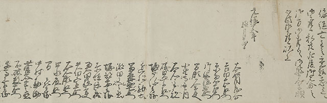Letters