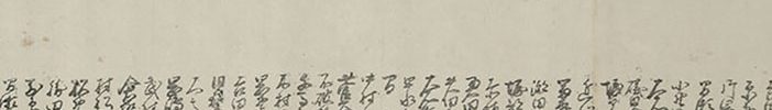 Letters