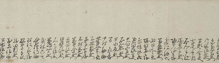 Letters
