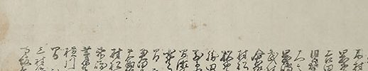 Letters
