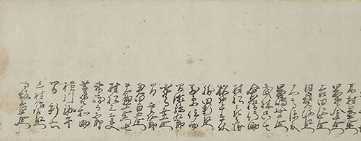 Letters