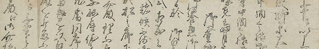 Letters