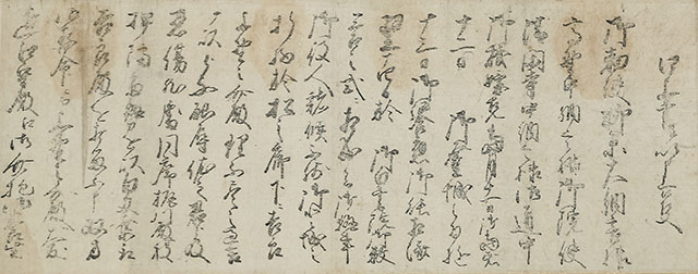 Letters