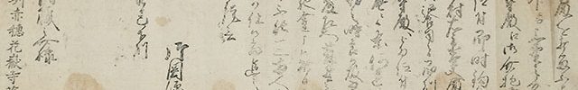 Letters