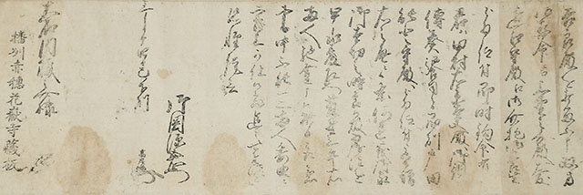 Letters