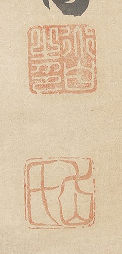 Calligraphy