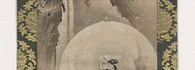 滝見観音図