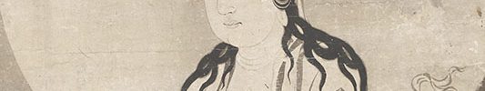 滝見観音図
