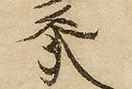 実る柿