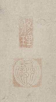 Hokoji and Reishojo (2 scrolls)