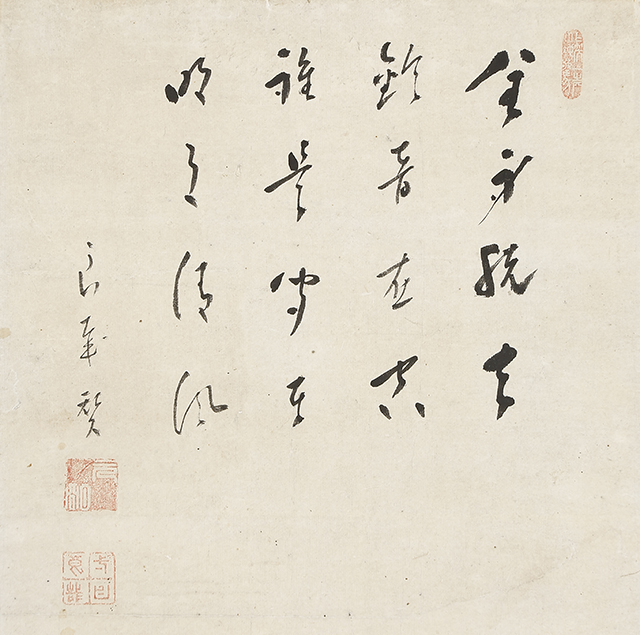 普化和尚振鐸図