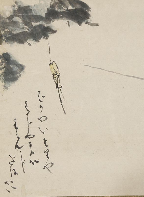 鳥さし図自画賛「子ともだまれなんでもはいてくりよと思ふて」「ばかやいそりや鳥じやないわらんじだはやい」