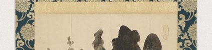 「親孝行するほと子孫も繁昌おやは浮世の福田じや」