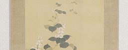 双兎豆花之図