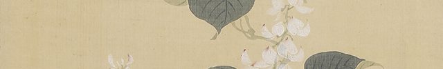 双兎豆花之図