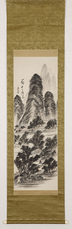 雨中読書図