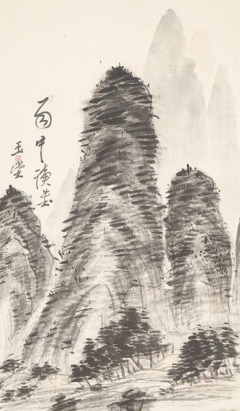 Reading in the Rain