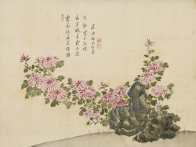 Chrysanthemum with self-inscription