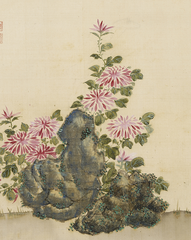Chrysanthemum with self-inscription