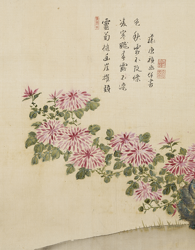 Chrysanthemum with self-inscription