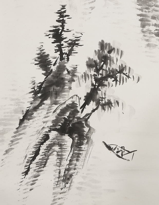 米家餘韻