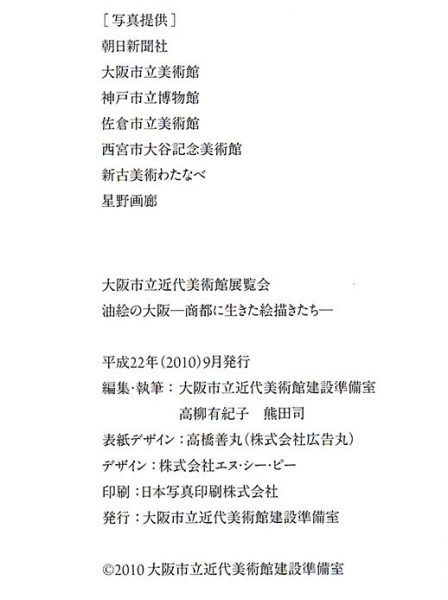 静物